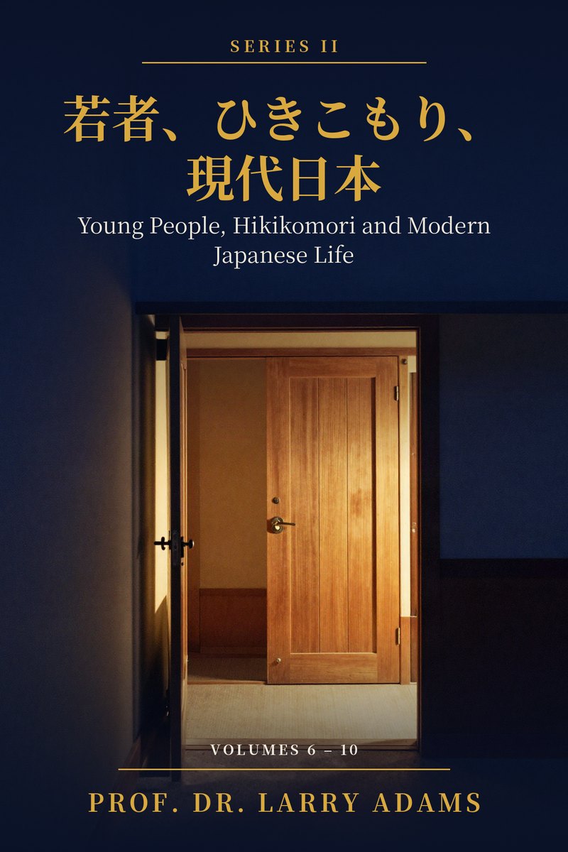 Cover of Series II